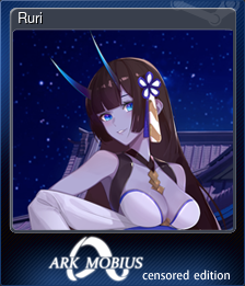 Series 1 - Card 4 of 5 - Ruri