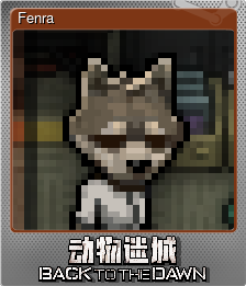 Series 1 - Card 6 of 10 - Fenra