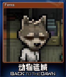 Series 1 - Card 6 of 10 - Fenra