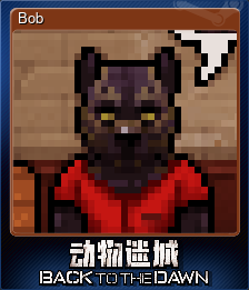 Series 1 - Card 2 of 10 - Bob