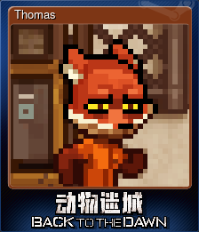 Series 1 - Card 1 of 10 - Thomas