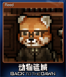 Series 1 - Card 4 of 10 - Reed