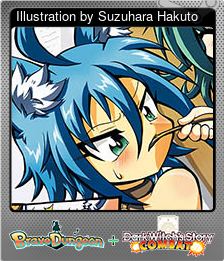 Series 1 - Card 2 of 5 - Illustration by Suzuhara Hakuto