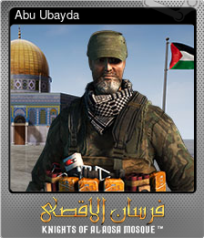 Series 1 - Card 8 of 10 - Abu Ubayda