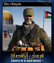 Series 1 - Card 8 of 10 - Abu Ubayda