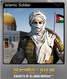 Series 1 - Card 10 of 10 - Islamic Soldier