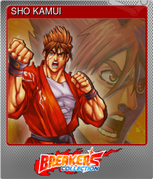 Series 1 - Card 8 of 9 - SHO KAMUI