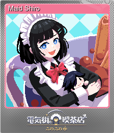 Series 1 - Card 1 of 6 - Maid Shiro