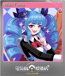 Series 1 - Card 3 of 6 - Maid Favna