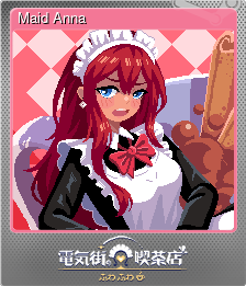 Series 1 - Card 5 of 6 - Maid Anna