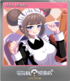 Series 1 - Card 6 of 6 - Maid Misaki
