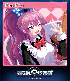 Series 1 - Card 2 of 6 - Maid Miyu
