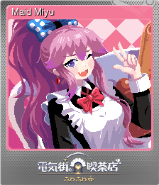 Series 1 - Card 2 of 6 - Maid Miyu
