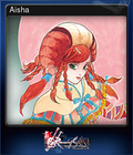 Aisha