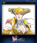 Sif