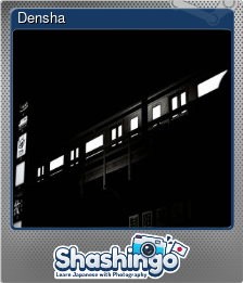 Series 1 - Card 6 of 6 - Densha