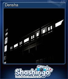 Densha