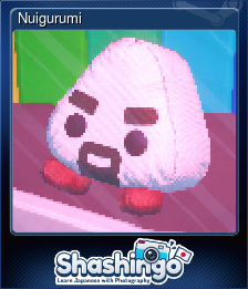 Nuigurumi