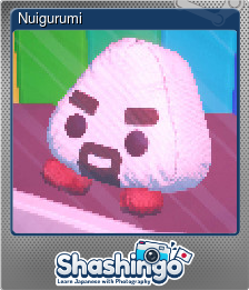 Series 1 - Card 4 of 6 - Nuigurumi