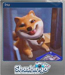 Series 1 - Card 2 of 6 - Inu