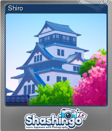 Series 1 - Card 3 of 6 - Shiro