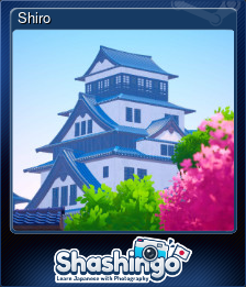 Shiro