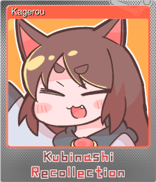 Series 1 - Card 4 of 8 - Kagerou