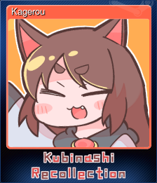 Series 1 - Card 4 of 8 - Kagerou