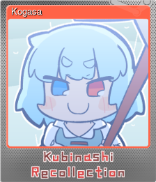 Series 1 - Card 6 of 8 - Kogasa