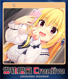 和泉妃爱卡牌C
