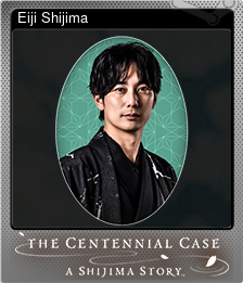 Series 1 - Card 2 of 10 - Eiji Shijima