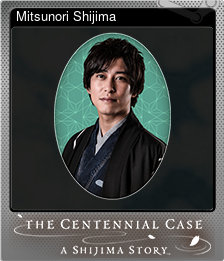 Series 1 - Card 7 of 10 - Mitsunori Shijima