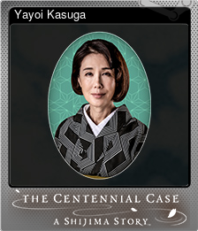 Series 1 - Card 5 of 10 - Yayoi Kasuga