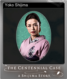 Series 1 - Card 4 of 10 - Yoko Shijima