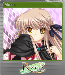 Series 1 - Card 4 of 6 - Akane