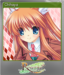 Series 1 - Card 6 of 6 - Chihaya