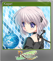 Series 1 - Card 2 of 6 - Kagari