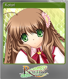 Series 1 - Card 3 of 6 - Kotori