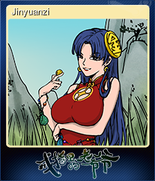 Series 1 - Card 3 of 8 - Jinyuanzi