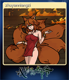 Series 1 - Card 8 of 8 - zhuyanniangzi