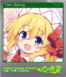 Series 1 - Card 7 of 12 - Twin Spring