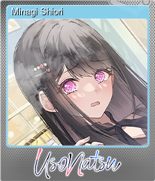 Series 1 - Card 2 of 8 - Minagi Shiori