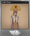 Lady Chiyo