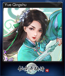 Series 1 - Card 1 of 6 - Yue Qingshu