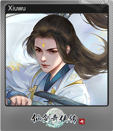 Series 1 - Card 2 of 6 - Xiuwu