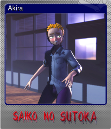 Series 1 - Card 4 of 6 - Akira