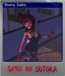 Series 1 - Card 3 of 6 - Bunny Saiko
