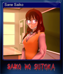 Series 1 - Card 1 of 6 - Sane Saiko