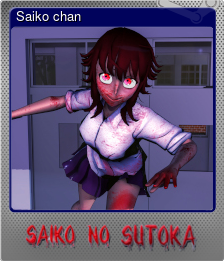 Series 1 - Card 2 of 6 - Saiko chan