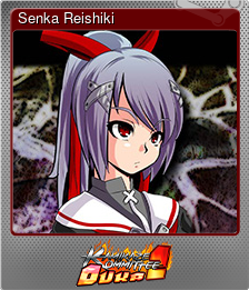 Series 1 - Card 4 of 8 - Senka Reishiki